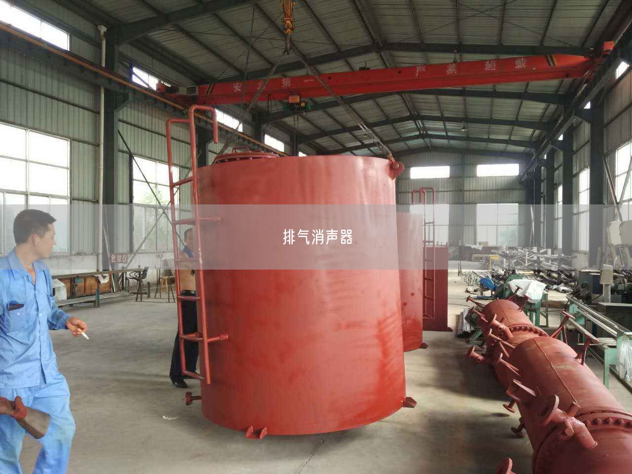 排氣消聲器